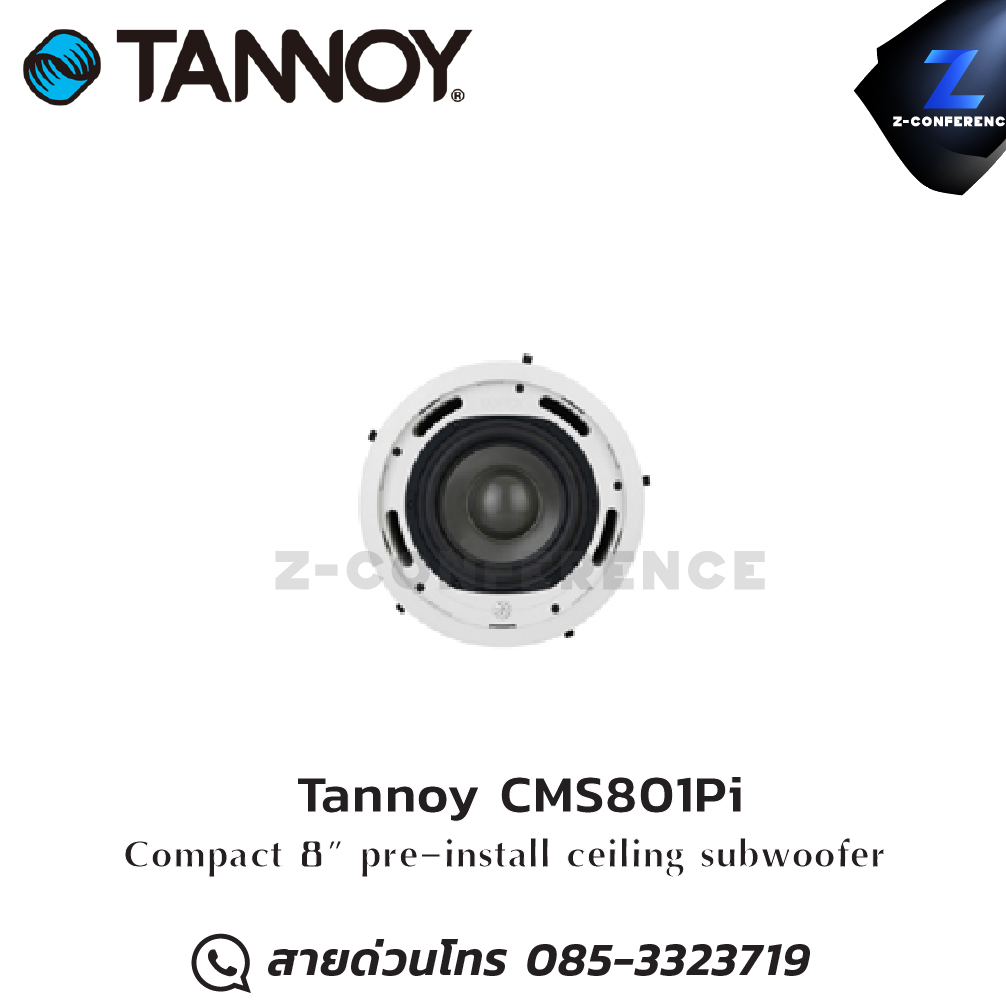Tannoy CMS801Pi 8" Sub ceiling subwoofer ceiling speaker , ลำโพงเพดาน , ลำโพงฝังฝ้า , ลำโพงติดเพดาน