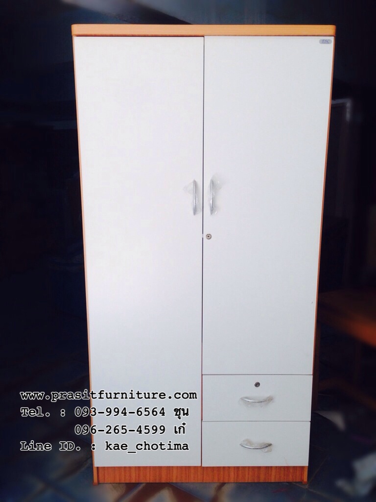 ตู้เสื้อผ้า ขนาด 80 ซม. 2 ลิ้นชัก รุ่น AN80