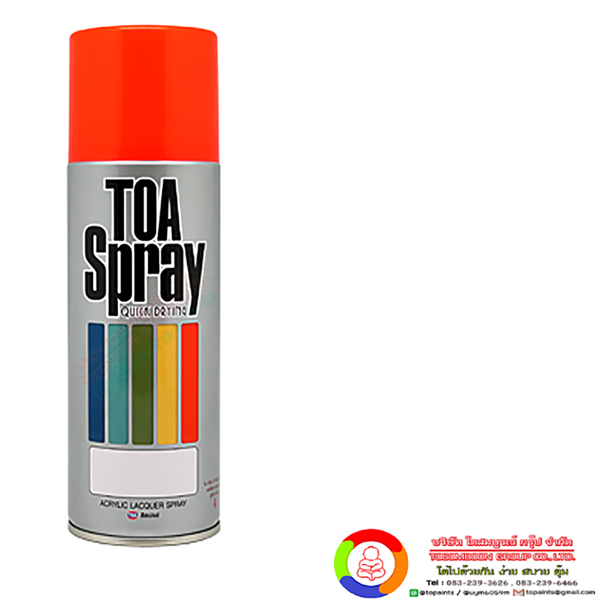 ทีโอเอ สีสเปรย์สะท้อนแสง TOA Fluorescent Color Spray