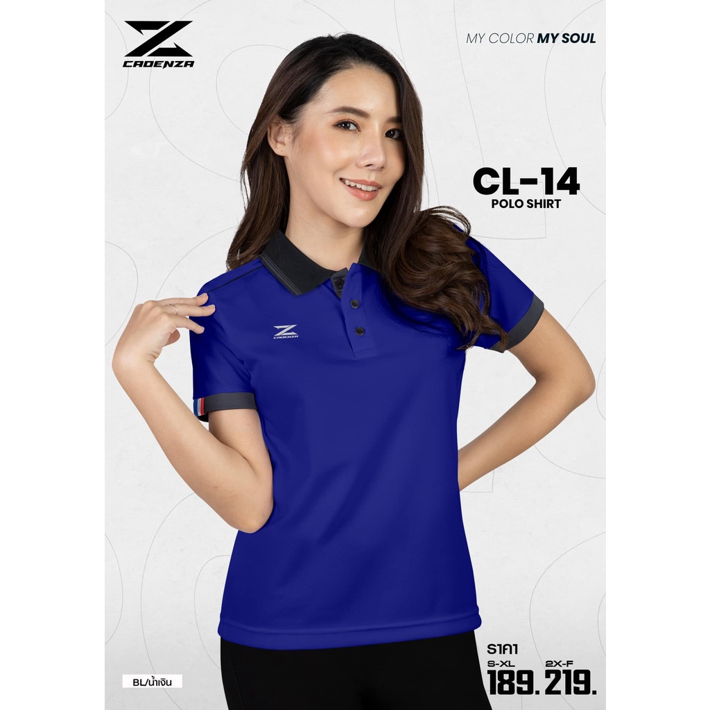 เสื้อโปโลผู้หญิง CADENZA (คาเดนซ่า) รุ่น CL-14Y Women สีฟ้า/ขาว/กรมท่า/น้ำเงิน