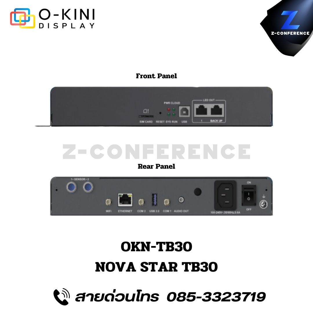O-KINI OKN-TB30 LED SCREEN MULTIMEDIA PLAYER จอทัชสกรีน จออัจฉริยะ จอสัมผัส จอtouchscreen จอled