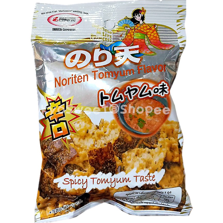 Noriten Tomyum Flavor สาหร่ายชุบแป้งทอด รสต้มยำ ขนาด 10 กรัม
