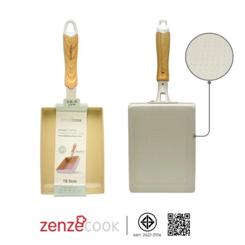 กระทะไข่ม้วน 18.5 cm ตรา Zenzecook กระทะไข่ม้วนเคลือบเซรามิค