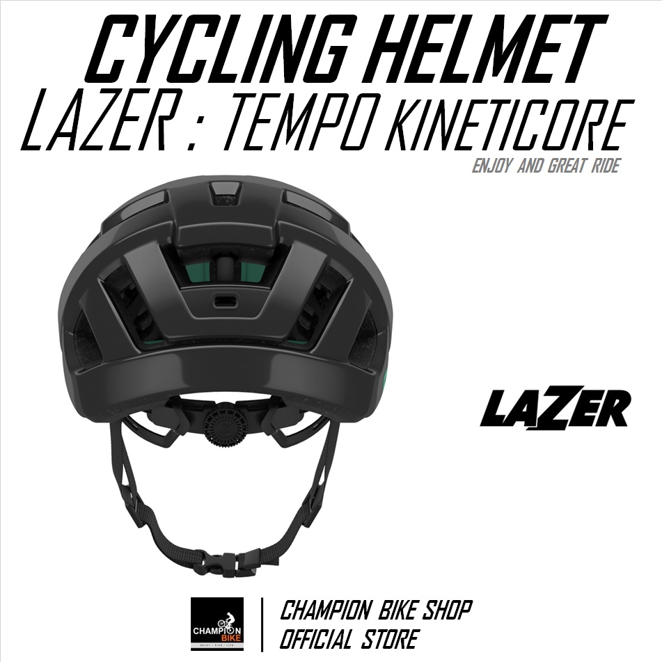 หมวกจักรยาน LAZER : TEMPO KINETICORE BIKE HELMET สีไทเทเนียม