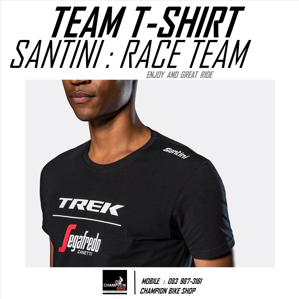 เสื้อยืดลายทีมTREK-SEGAFREDO SANTINI : TREK-SEGAFREDO TEAM T-SHIRT