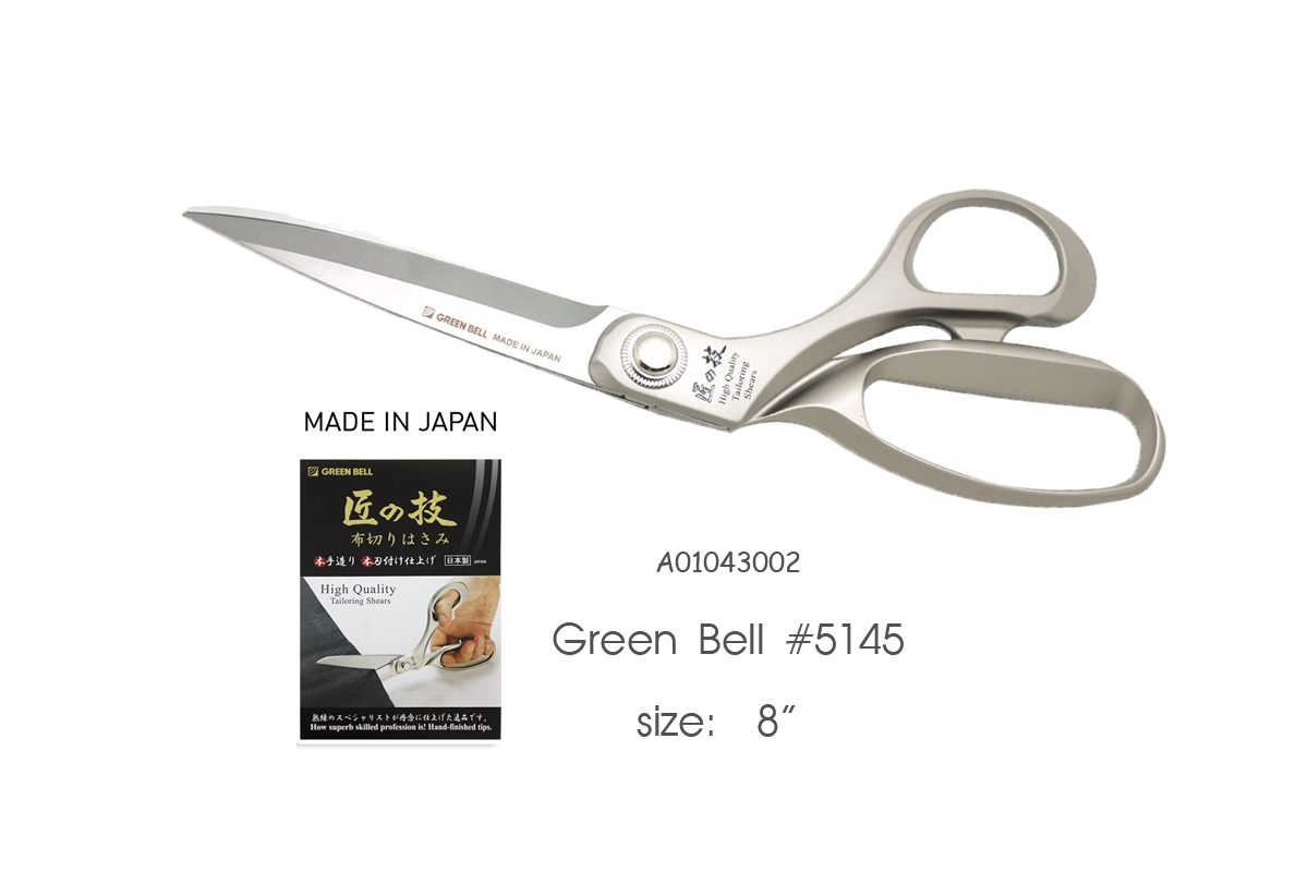 กรรไกรตัดผ้ากรรไกรGreen Bell ขนาดที่ใหญ่กระชับมือ ตัดชิ้นงานผ้าหนา ผ้าบาง ได้เยี่ยม นุ่ม คมกริบ