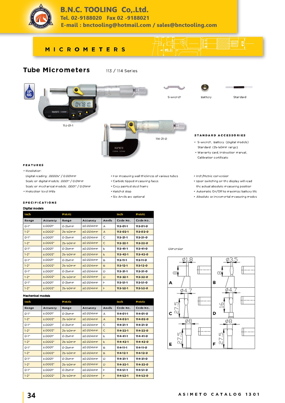 ASIMETO,P34,Tube Micrometers,113-01-0