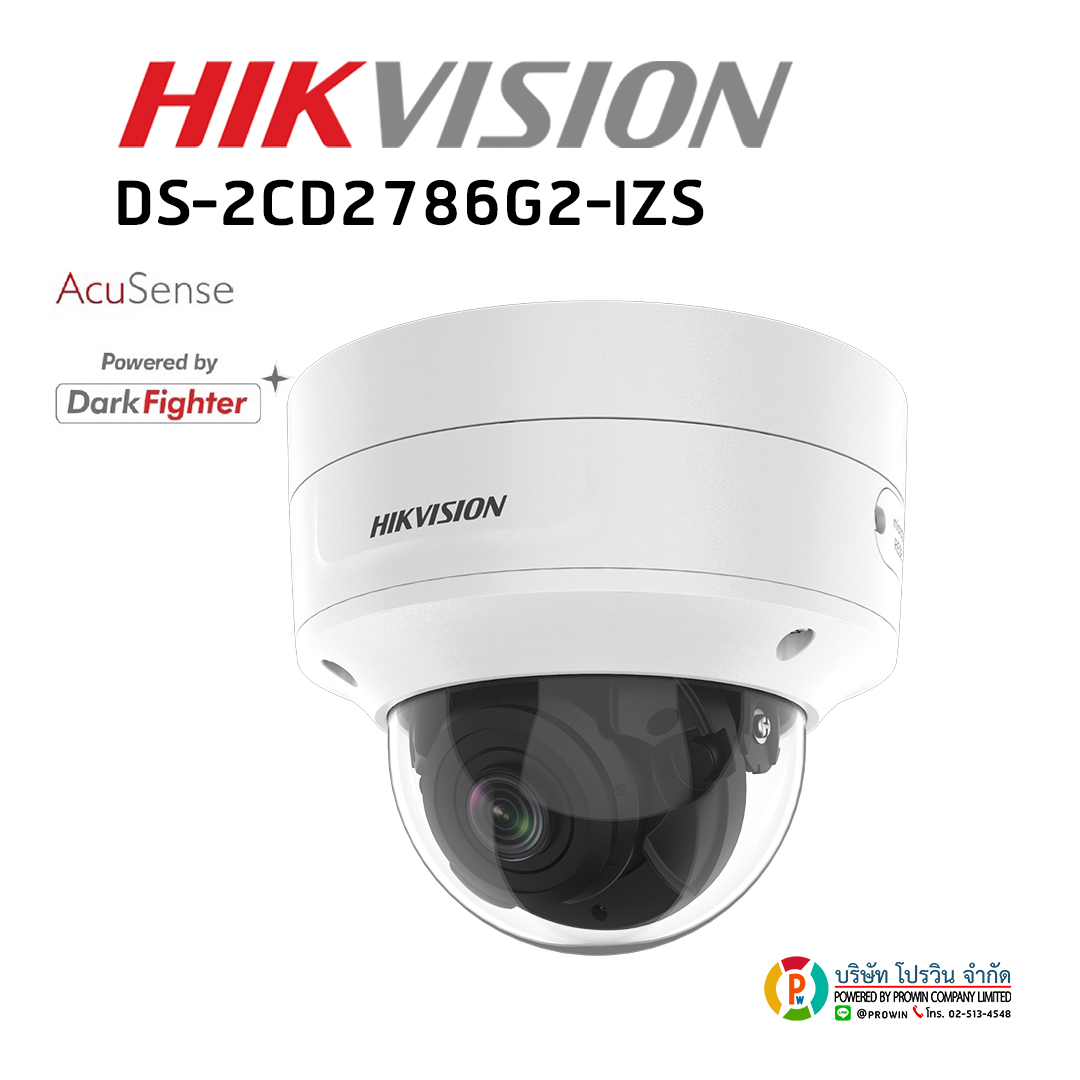 HIKVISION DS-2CD2786G2-IZS