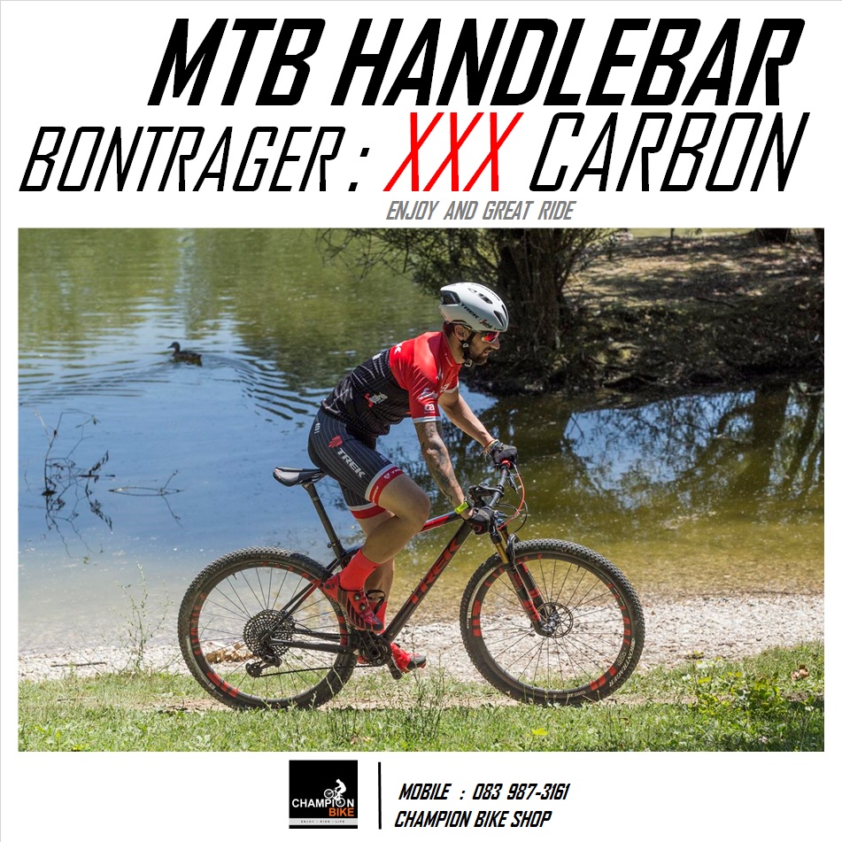 แฮนด์ตรงเสือภูเขา คาร์บอน BONTRAGER : XXX CARBON MTB HANDLEBAR 31.8 / 720mm.
