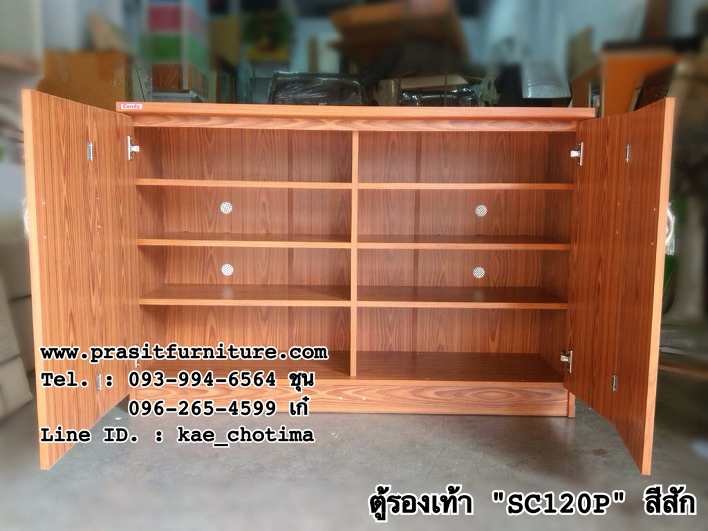 ตู้รองเท้า ขนาด 120 ซม. รุ่น SC120P