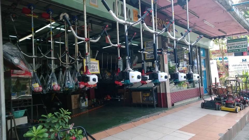 วิสิฐยนต์