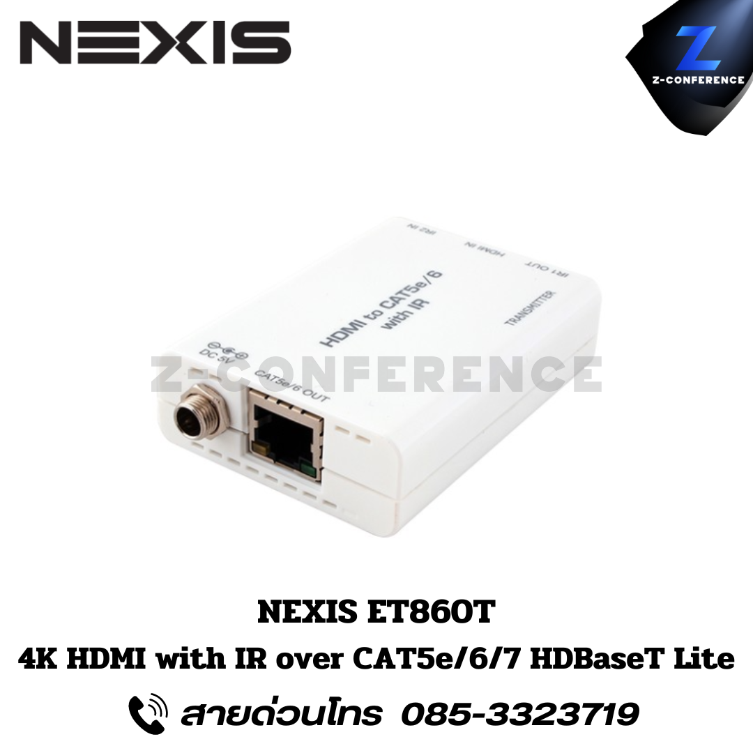 NEXIS ET860T 4K HDMI with IR over CAT5e/6/7 HDBaseT Lite