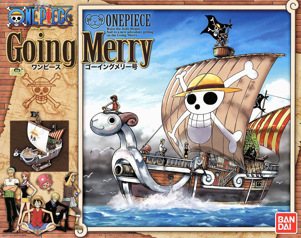 Bandai ONE PIECE GOING MERRY 4543112655097 4573102639448 B5
