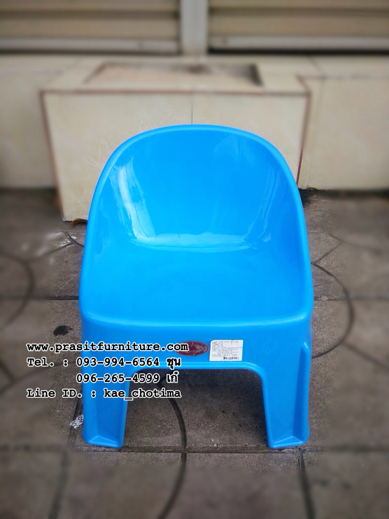 เก้าอี้พลาสติก รุ่น แฟนซี