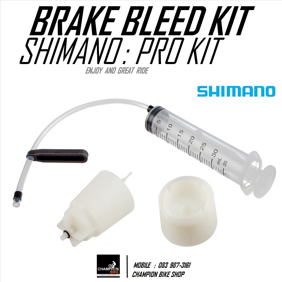 ชุดไล่ลมน้ำมันเบรคจักรยาน SHIMANO : TL-BT03 PROFESSIONAL DISC BRAKE BLEED KIT