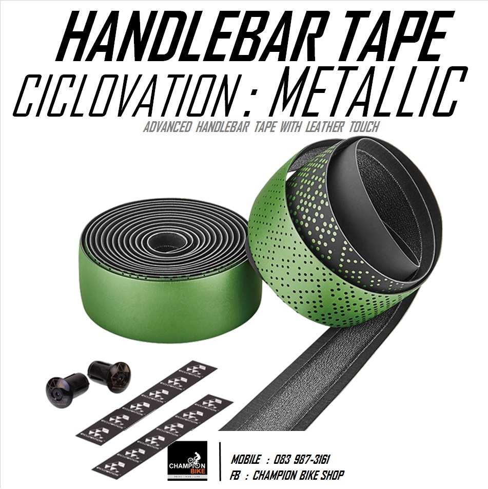ผ้าพันแฮนด์เสือหมอบ CICLOVATION : SHINNING METALLIC HANDLEBAR TAPE สีดำ-เขียว
