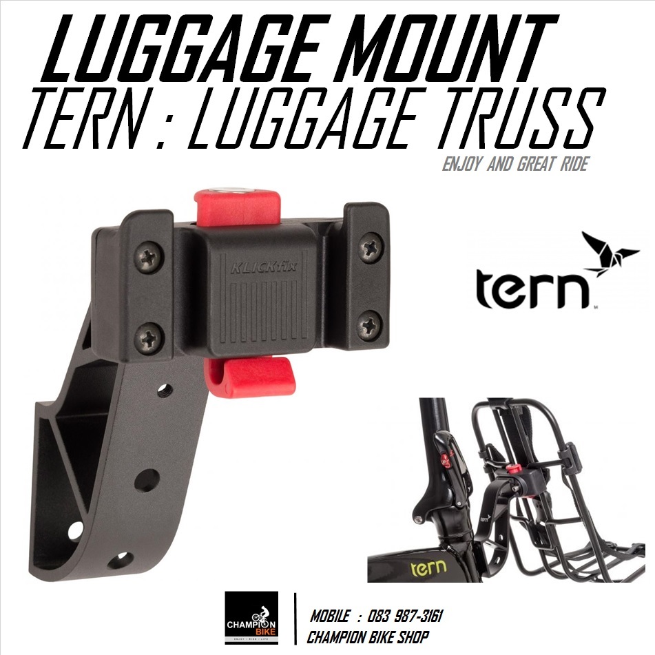 ขายึดอุปกรณ์ ที่ท่อคอเฟรมรถพับTERN TERN : LUGGAGE TRUSS LUGGAGE MOUNT FOR TERN FOLDING BIKE