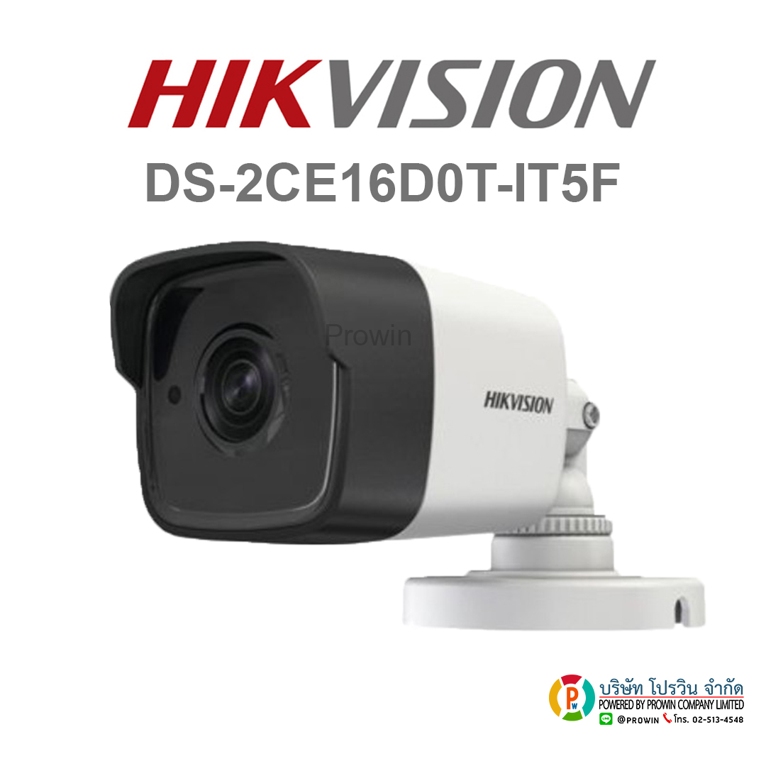 HIKVISION DS-2CE16D0T-IT5F