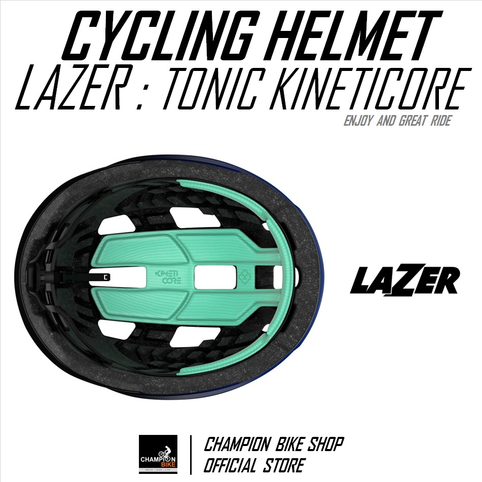 หมวกจักรยาน LAZER : TONIC KINETICORE BIKE HELMET สีน้ำเงินด้าน-ดำด้าน