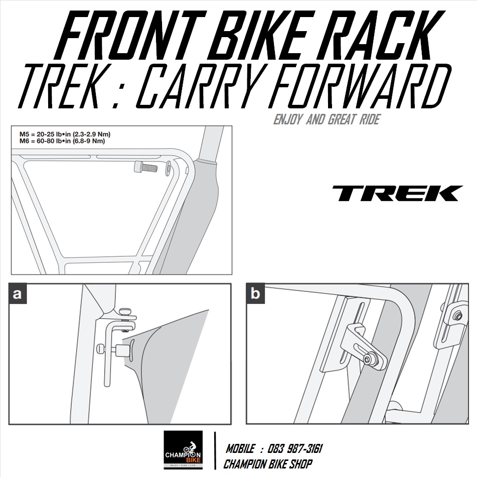 ตะแกรงหน้าจักรยาน TREK 520 BONTRAGER : CARRY FORWARD FRONT RACK FOR TREK 520 TOURING