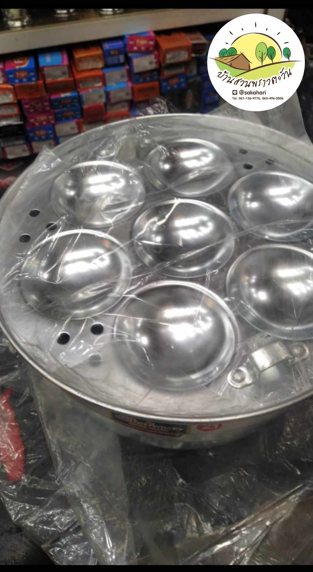 หม้อทำอิดลี่ หม้อนึ่ง อลูมิเนียม จากอินเดีย