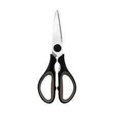 กรรไกรครัว 21 ซม. PENGUIN