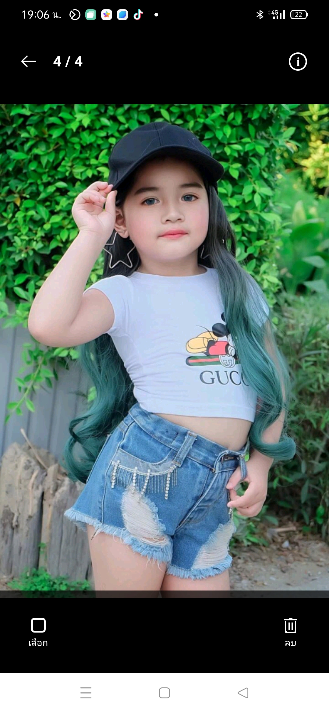 TA07/🔥พร้อมส่ง🔥ชุดเด็กผู้หญิงเสื้อครอปเอวลอย มิก เลียนแบบคนโต--