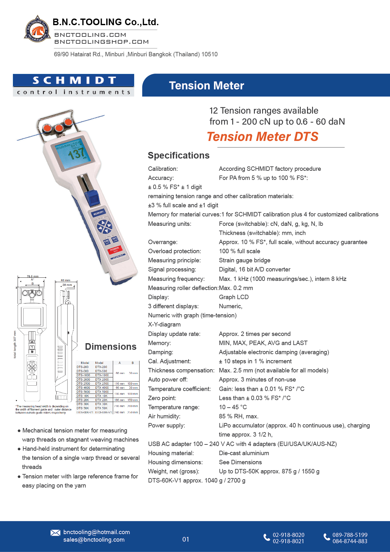 SCHMIDT,12 Tension ranges available from 1-200 cN up to 0.6-60daN,DTS