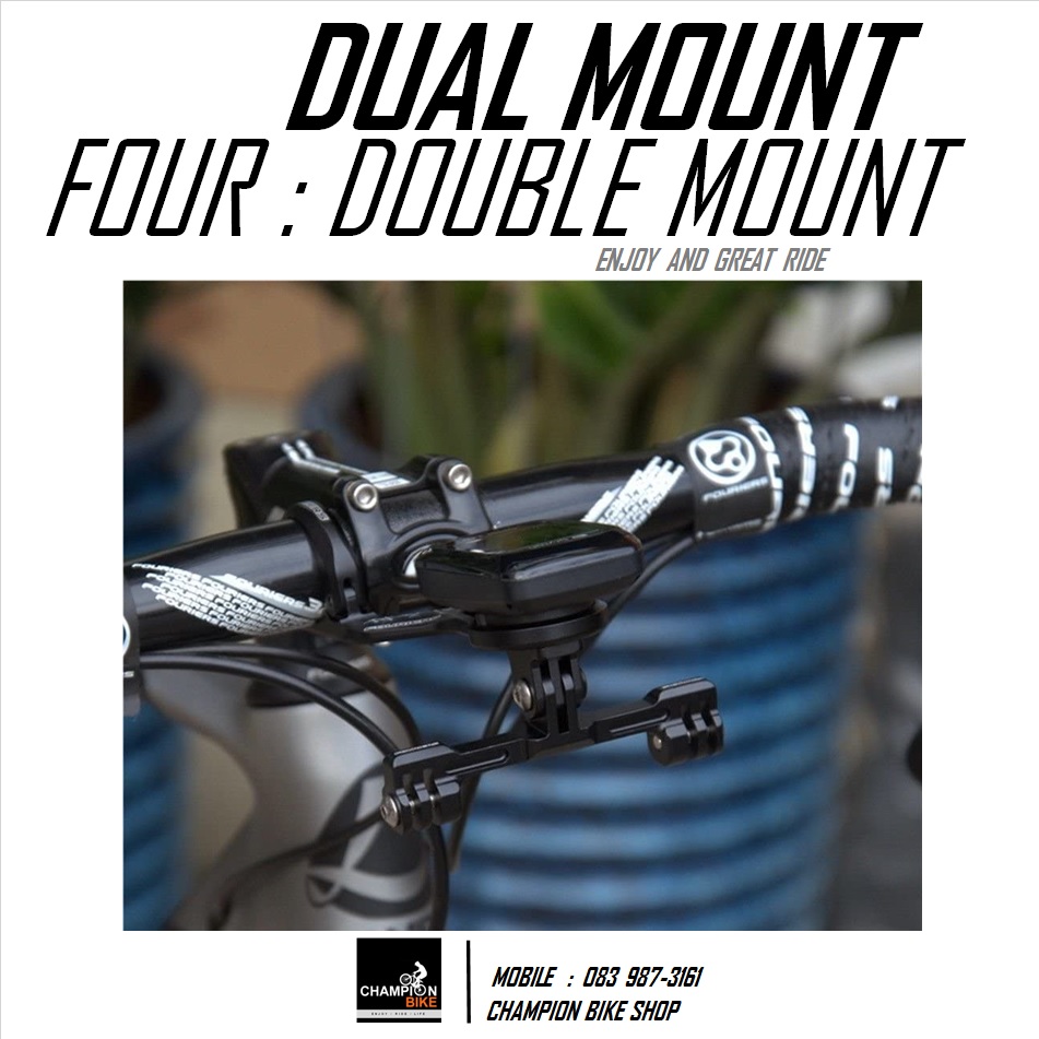หูยึดขาจับไฟหน้า-กล้องGOPRO FOURIERS : DOUBLE MOUNT FOR LIGHT & ACTION CAMERA
