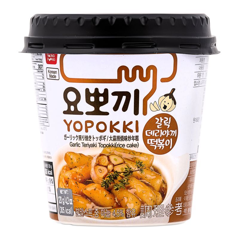 (แบบถ้วย) Yopokki Garlic Teriyaki Topokki ต๊อกโบ๊กกิซอสเทริยากิและกระเทียม ขนาด 120 กรัม