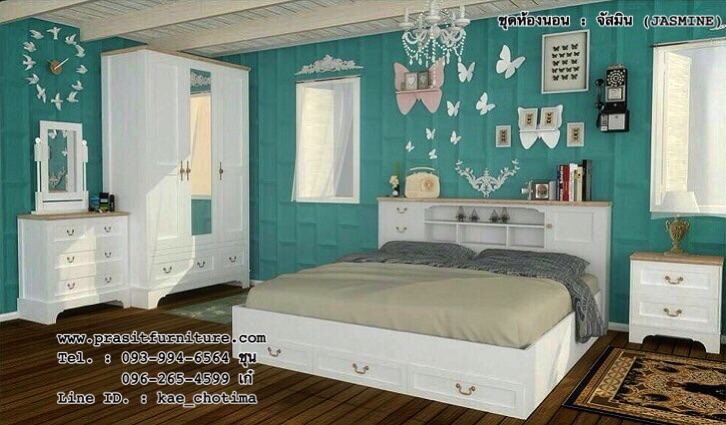 ชุดห้องนอน รุ่น Jasmine (จัสมิน)