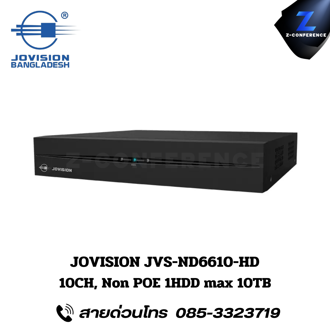 JOVISION JVS-ND6610-HD 10CH, Non POE 1HDD max 10TB. กล้องวงจรปิด , กล้องวงจรปิดไร้สาย , cctv , ติดตั้งกล้องวงจรปิด , ติดกล้องวงจรปิด , กล้องcctv