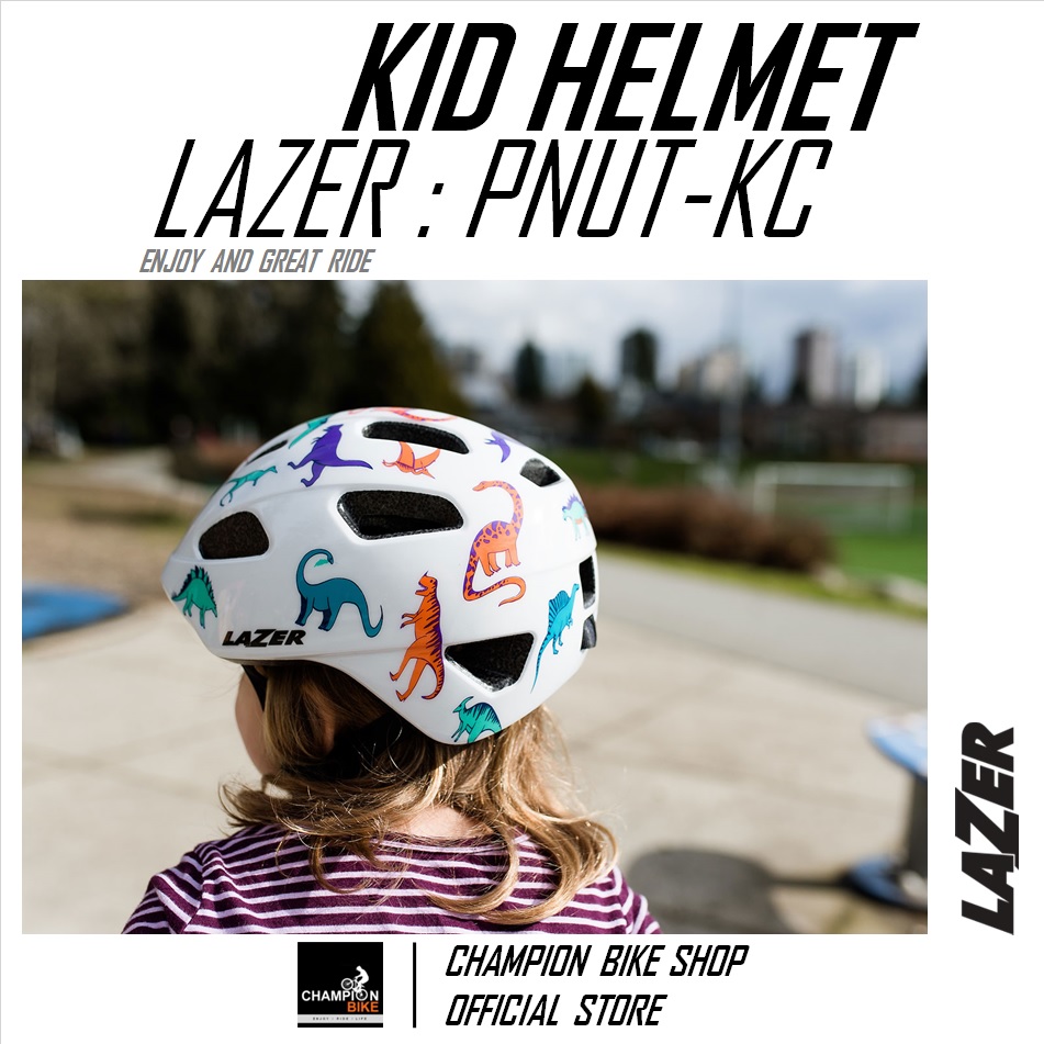 หมวกจักรยานเด็กเล็ก LAZER : PNUT KINETICORE KID HELMET สีขาว DINOSAURS