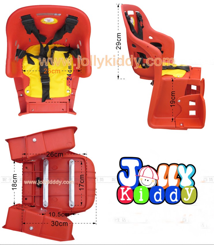 C10161 เก้าอี้นั่งเด็กสำหรับติดตั้งซ้อนท้ายที่นั่งหลังรถจักยาน สีแดง