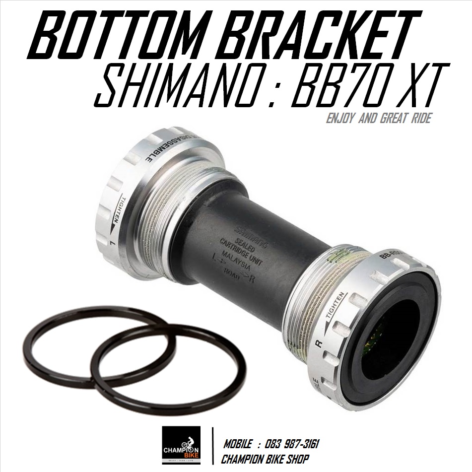 ลูกปืนกะโหลกเกลียวอังกฤษ SHIMANO : SM-BB70 Bottom Bracket BSA English Thread 73/68mm Hollowtech II