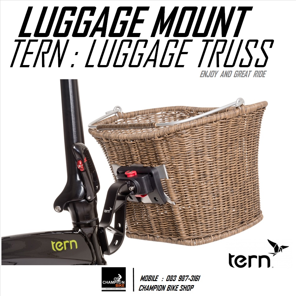 ขายึดอุปกรณ์ ที่ท่อคอเฟรมรถพับTERN TERN : LUGGAGE TRUSS LUGGAGE MOUNT FOR TERN FOLDING BIKE