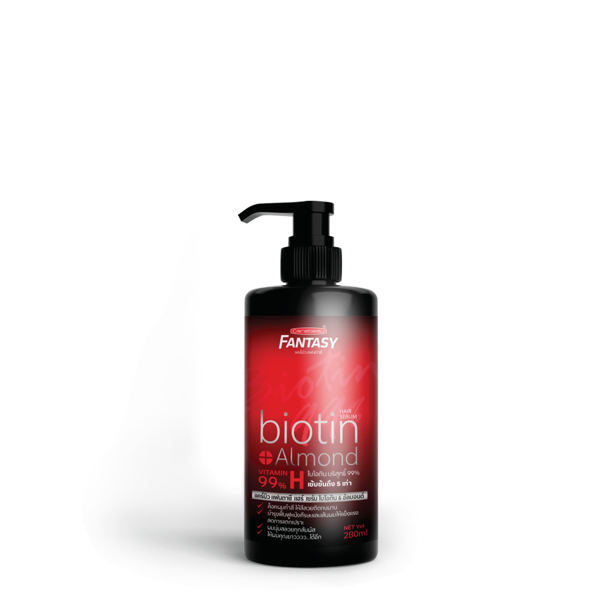 Carebeau Fantasy Hair Serum Biotin & Almond 280 ml. แคร์บิว แฟนตาซี แฮร์ เซรั่ม ไบโอติน & อัลมอนด์ ออยล์ ซีรีส์ 280 มล.
