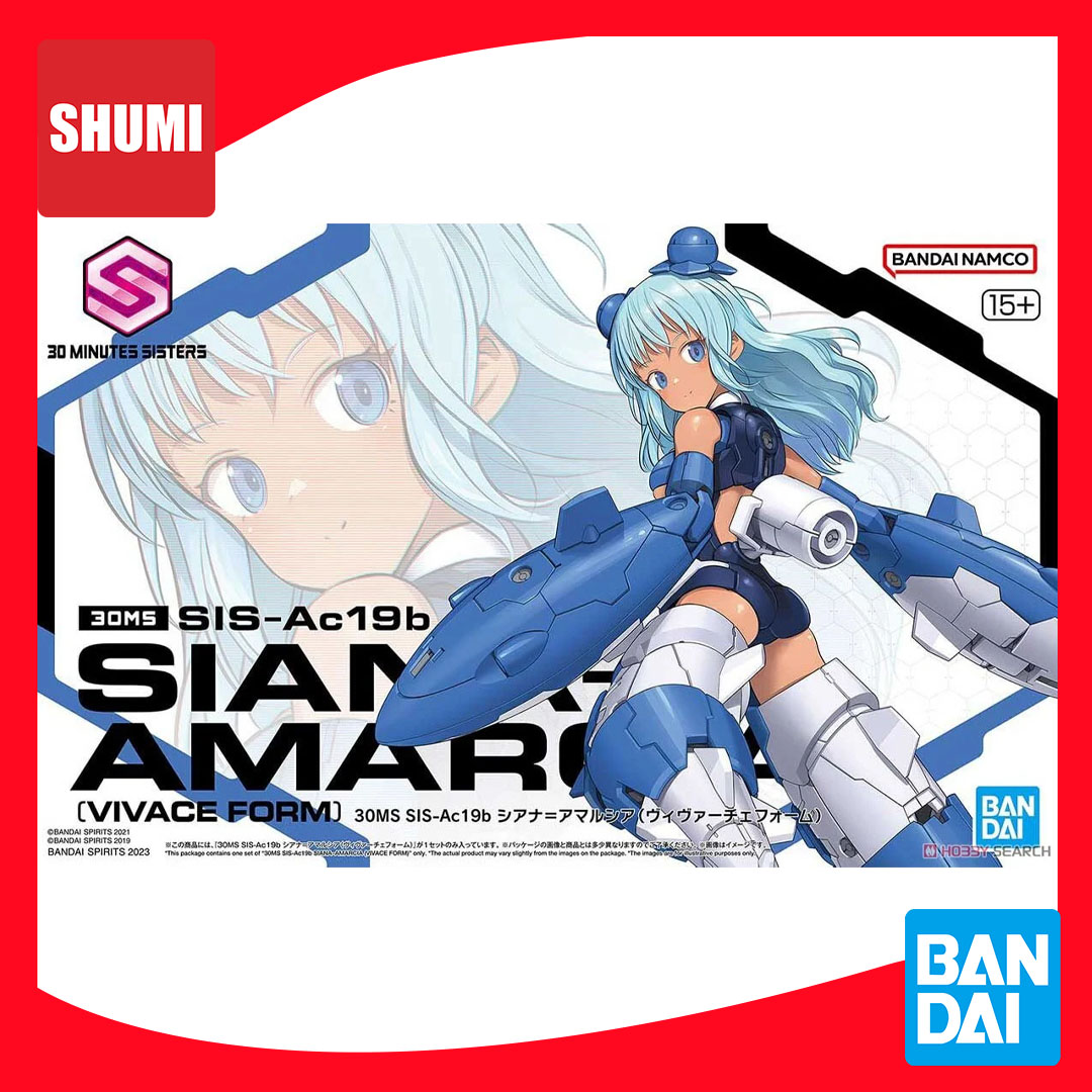 Bandai 30MS SIS-AC19B SIANA-AMARCIA (VIVACE FORM) (09) 4573102633897 A6