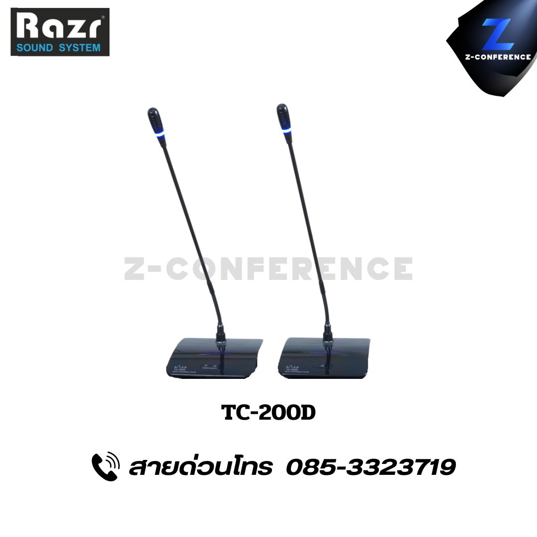 RAZR TC-200D Delegate unit with mic and cable ไมค์ประชุม ชุดประชุม ไมค์ห้องประชุม ไมค์ microphone conference