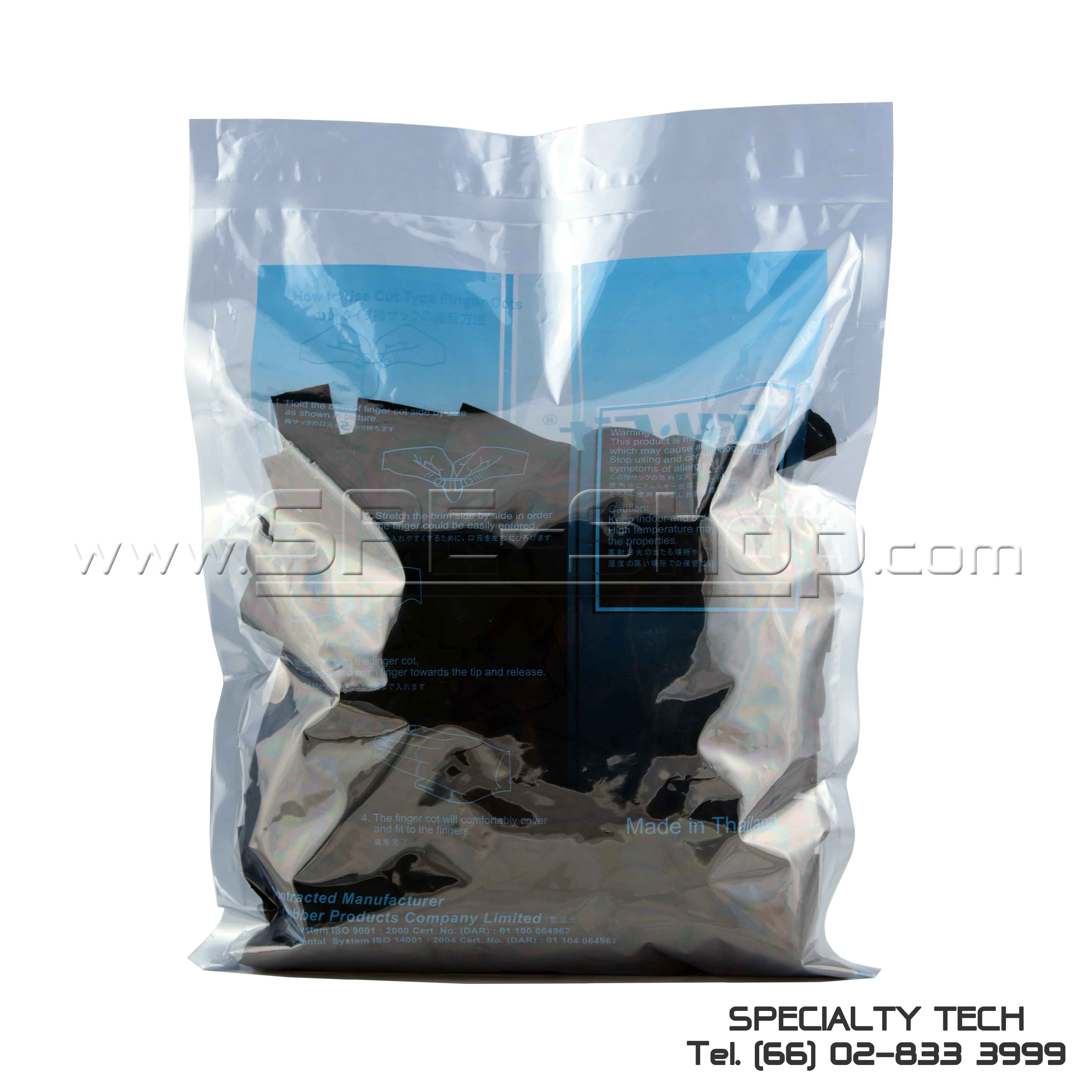 Conduct Black L-50 Rough Cut Finger Cots