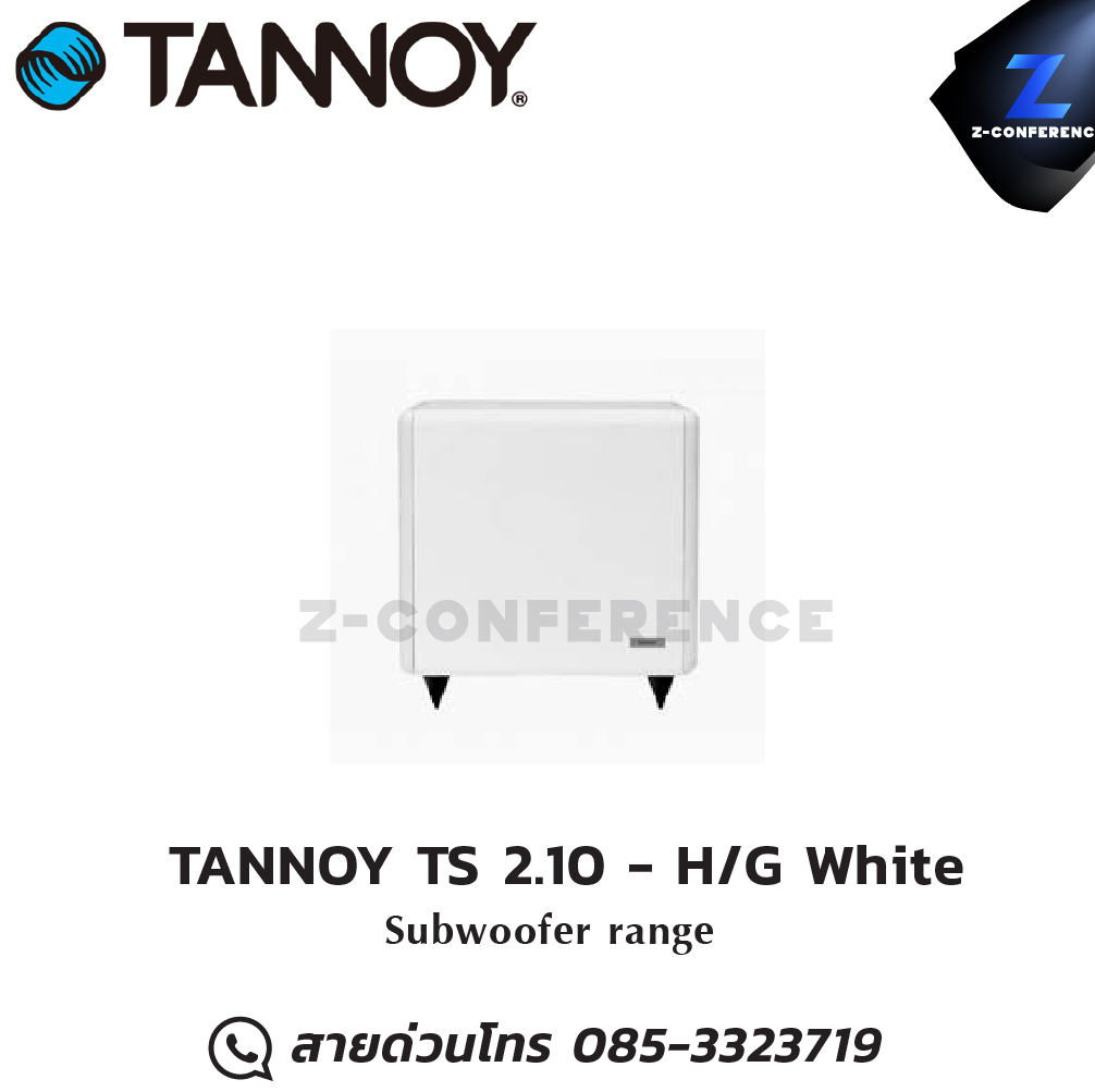 TANNOY TS 2.10 - H/G White Subwoofer range ลำโพง , ตู้ลำโพง , speaker