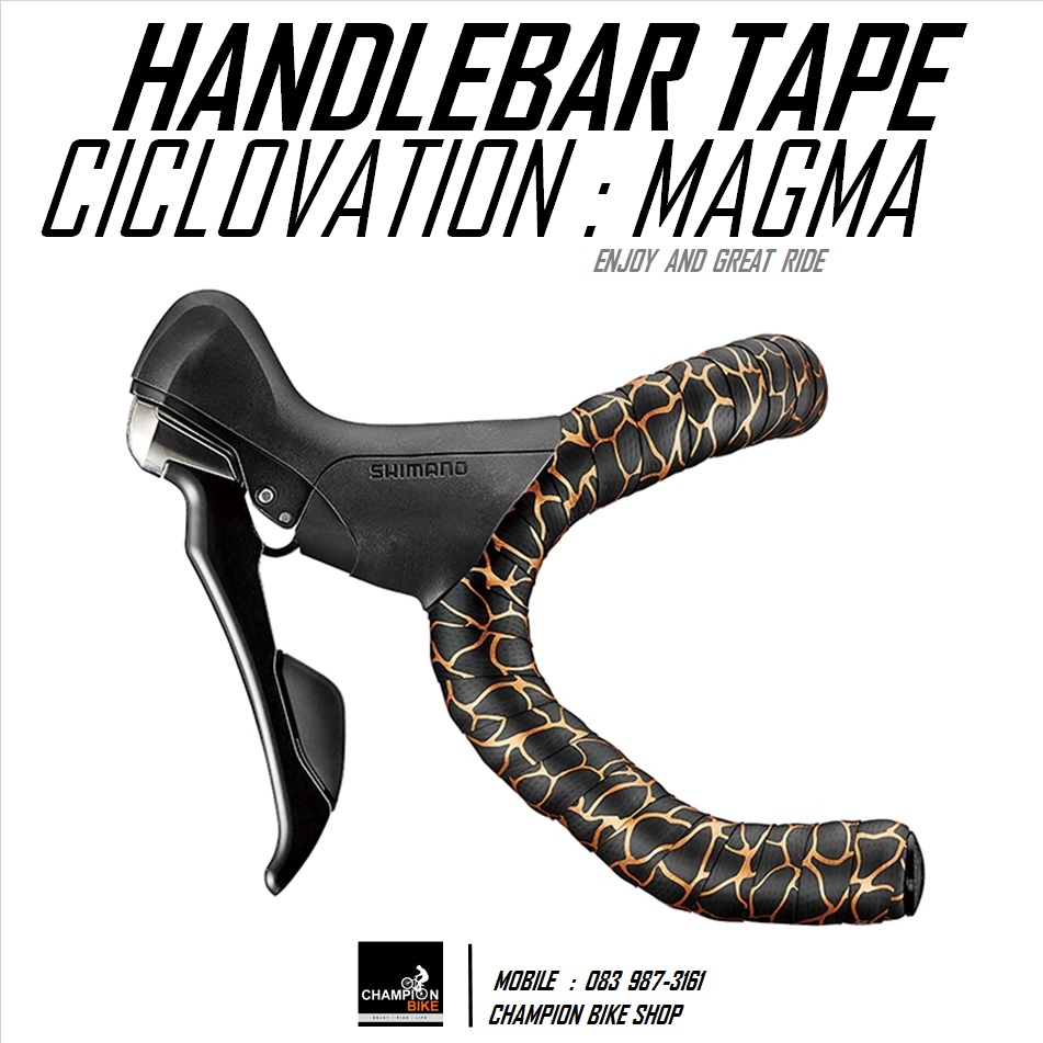 ผ้าพันแฮนด์เสือหมอบ CICLOVATION : LEATHER TOUCH - MAGMA - HANDLEBAR TAPE สีดำ-ทองแม็คม่า