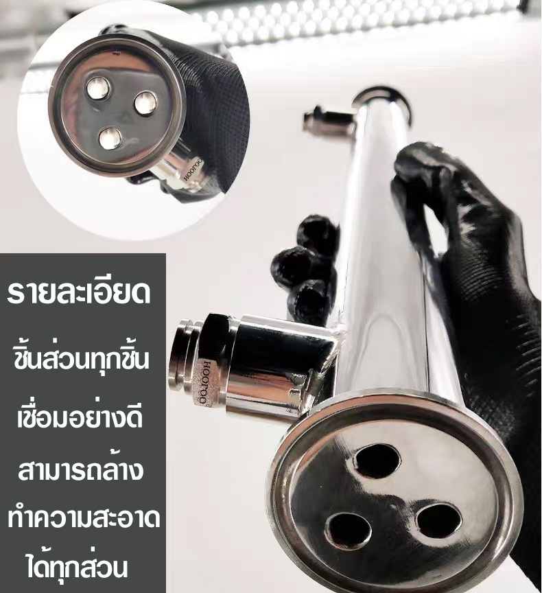 เครื่องกลั่นน้ำมันหอมระเหย ราคาถูก