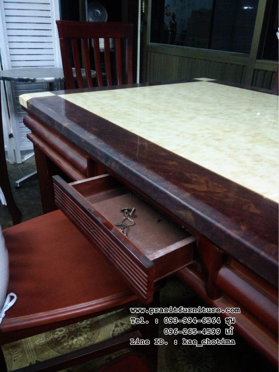 ชุดอาหารหิน 4 ที่นั่ง