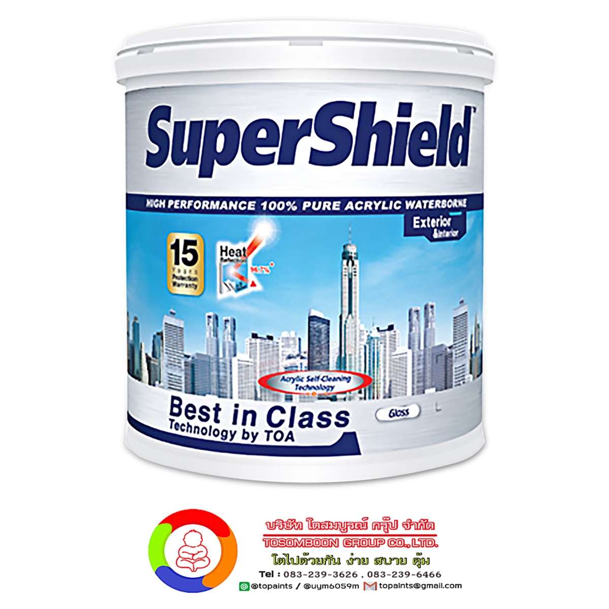 ซุปเปอร์ชิลด์ สีน้ำอะคริลิก ชนิดเงา SuperShield Titanium Gloss