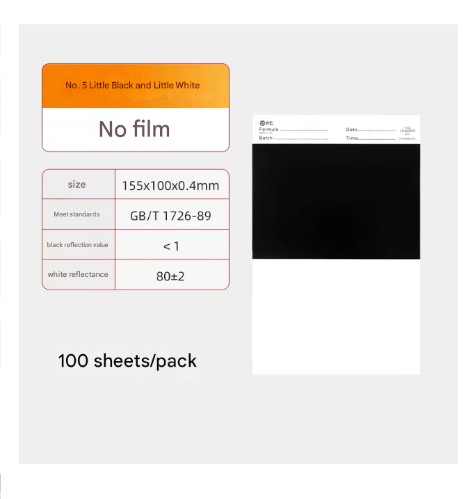 Paper Coating Test, NO5 Little Black and Little White, Hiding Power Paper Coating Test, Cardboard Black and White Grid Paper, Contrast Ratio Reflectance Test Paper, 100 PCS