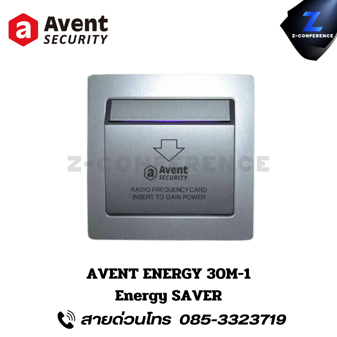 AVENT ENERGY 30M-1 Energy saver. digital door lock , ประตูสแกนนิ้ว , ดิจิตอลล็อค , สแกนนิ้ว , สแกนหน้า