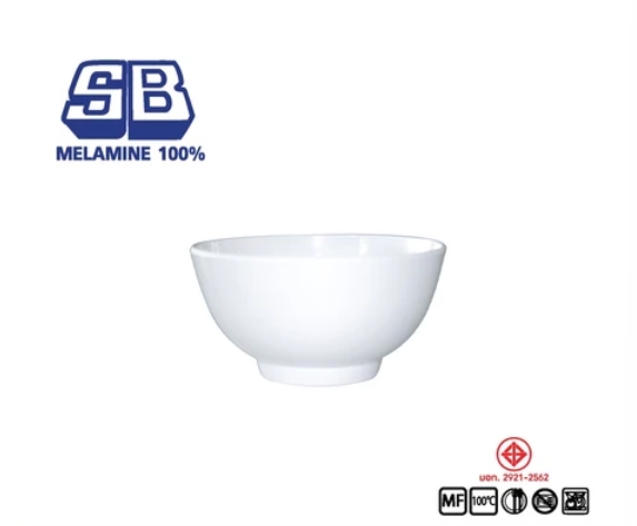 ถ้วยน้ำจิ้มเมลามีนกลมทรงโคม รุ่น B026 (สั่งขั้นต่ำ 12 ใบ) SB Melamine