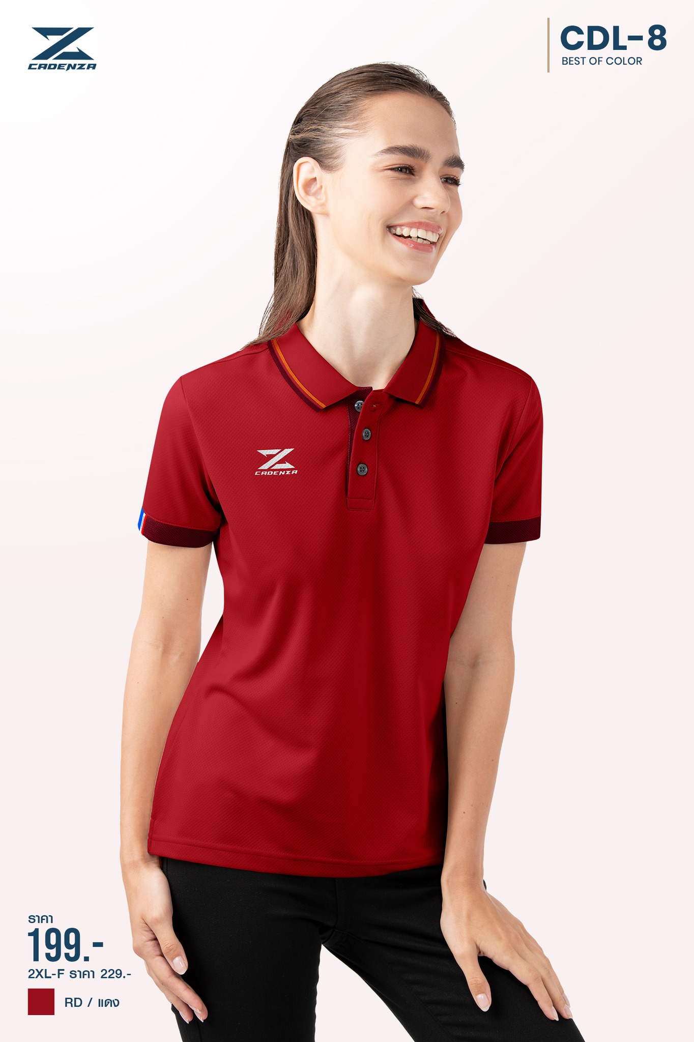ใหม่!! เสื้อโปโลผู้หญิง CADENZA (คาเดนซ่า) รุ่น CDL-8Y Women ผ้า Micro polyester 100% สีชุดที่ 2