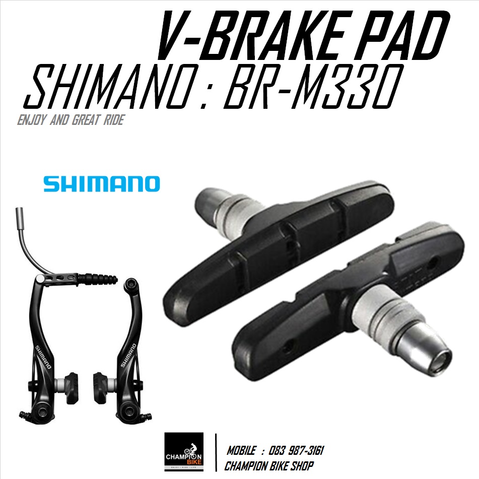 ยางเบรควีเบรคชิมาโน่ ผ้าเบรคV-BRAKE SHIMANO : BR-M330 V-BRAKE SHOE SET